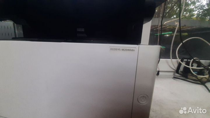 Мфу Kyocera ecosys m2040dn