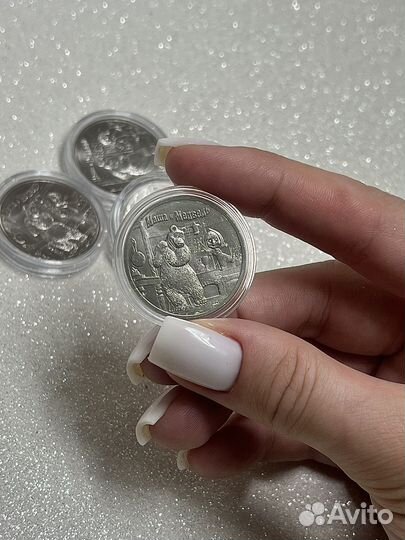 Маша и Медведь, Коллекционная 25 рублей 2021