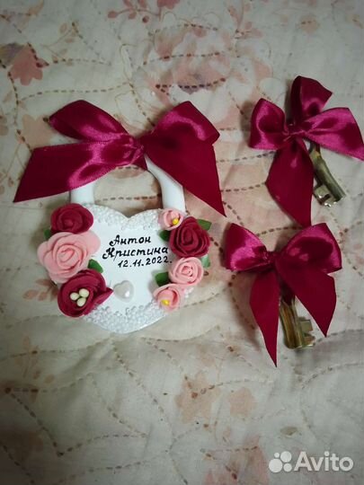 Замок свадебный