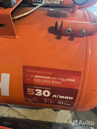 Компрессор ременной Кратон AC-530-200-BDH