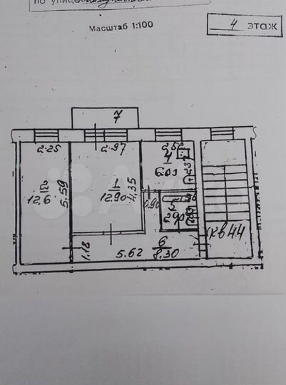2-к. квартира, 43,3 м², 4/5 эт.