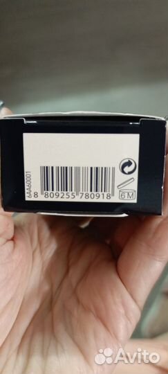 Erborian CC homme au ginseng noir et au pin 30 мл