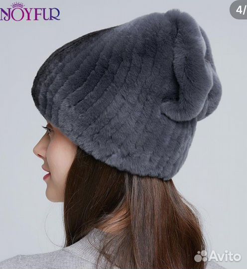 Шапка зимняя новая