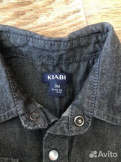 Рубашка детская