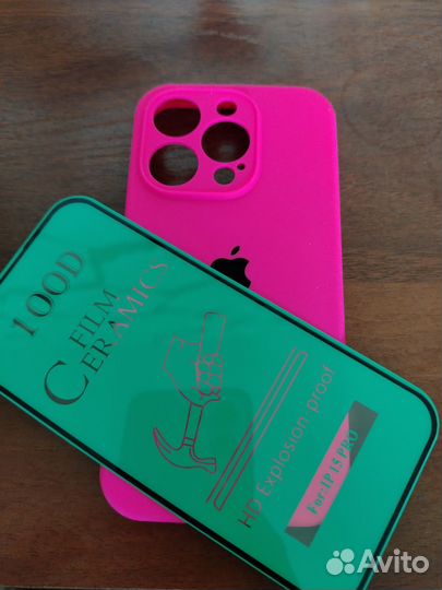 Чехол на iPhone 15 pro