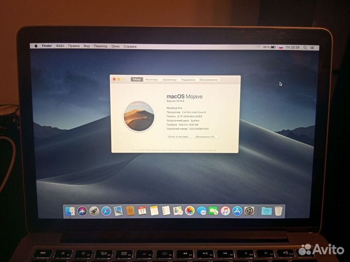 Apple macbook pro 15 2013 Retina