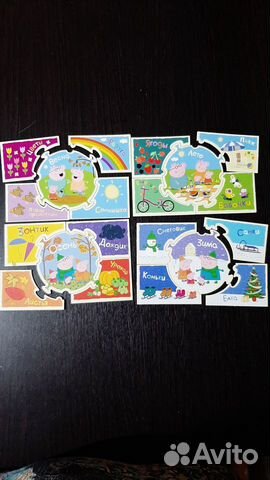 Настольные игры