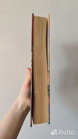 Книга Гарри Поттер и тайная комната