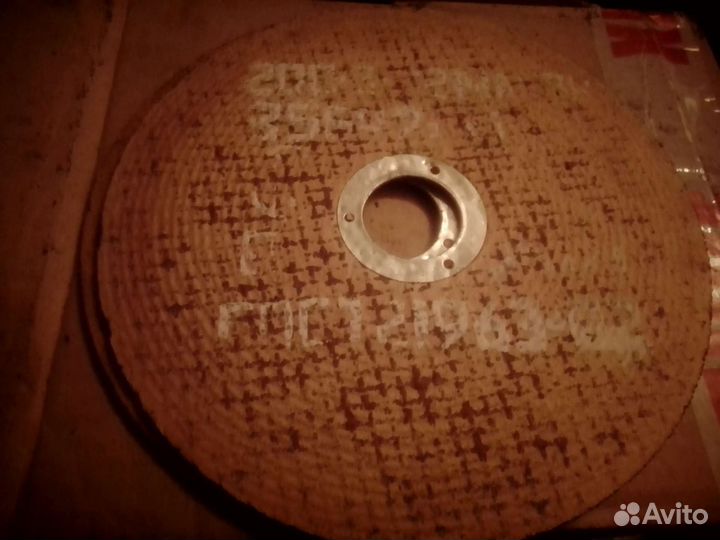 Набор дисков гост для всех материалов сразу