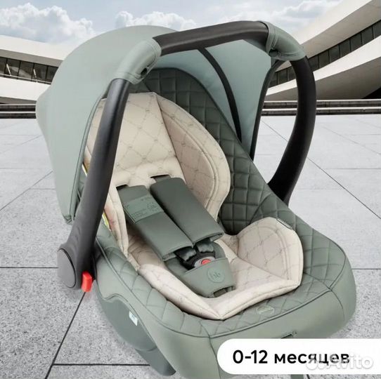 Автолюлька