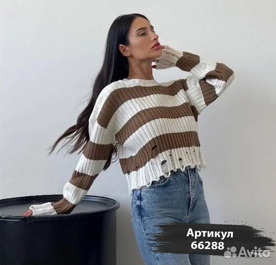 Кофта женская