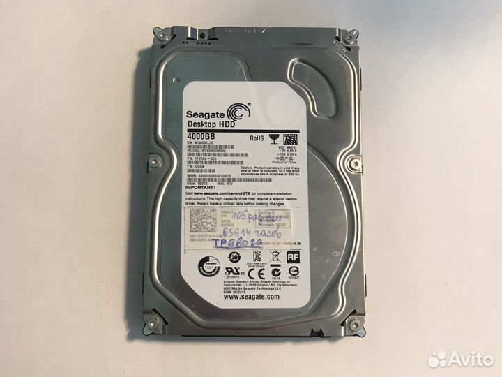 Жесткий диск 4 тб