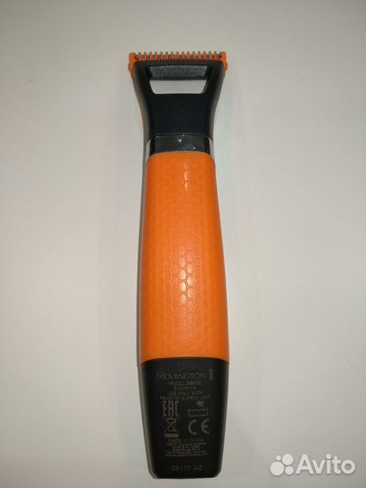Триммер Remington MB050