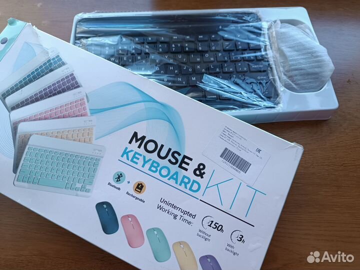 Клавиатура беспроводная с мышкой