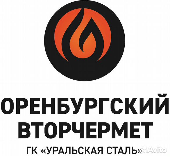 Контролер лома и отходов металла