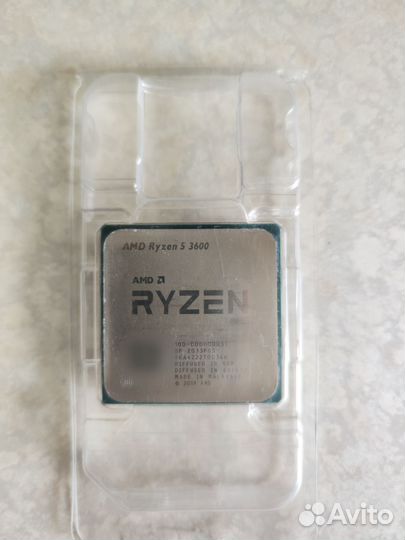 Ryzen 5 3600 BOX