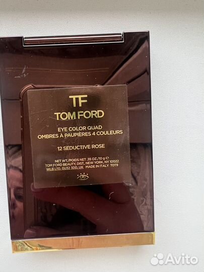 Тени для век tom ford. Оригинал. Б/у