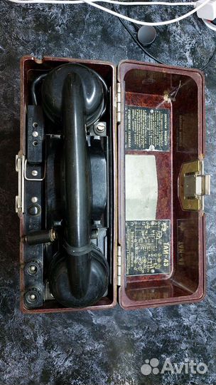 Телефонный аппарат таи-43 (аналог та-57)