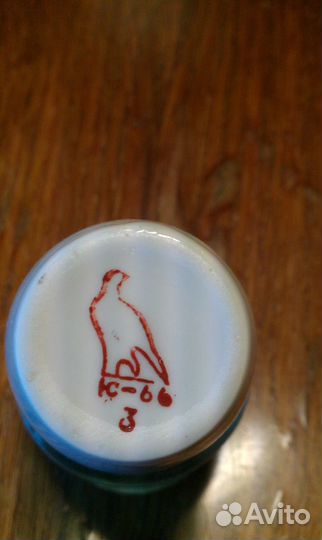 Винтаж Посуда СССР