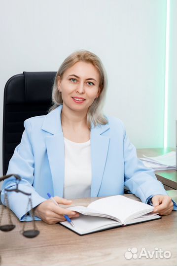 Налоговая миграция. Юрист. Бесплатная консультация