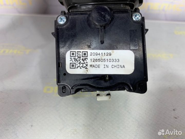 Переключатель поворотов Opel Insignia A 2012