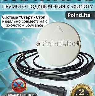 Компасс point lite для Lowrance