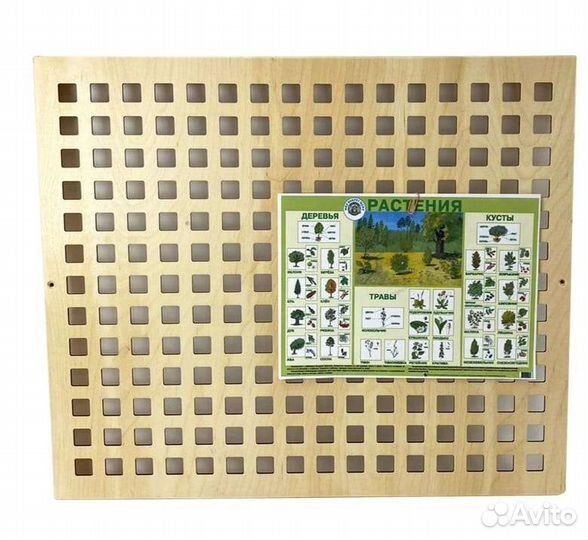 Рамка для фотографий