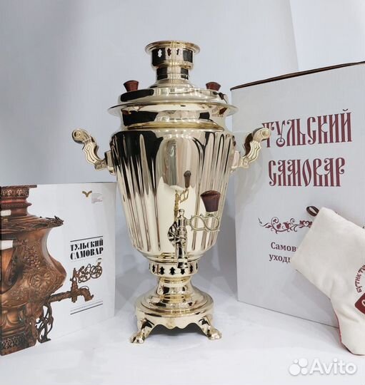 Самовар на дровах 7л. Тульский оригинал. Люкс