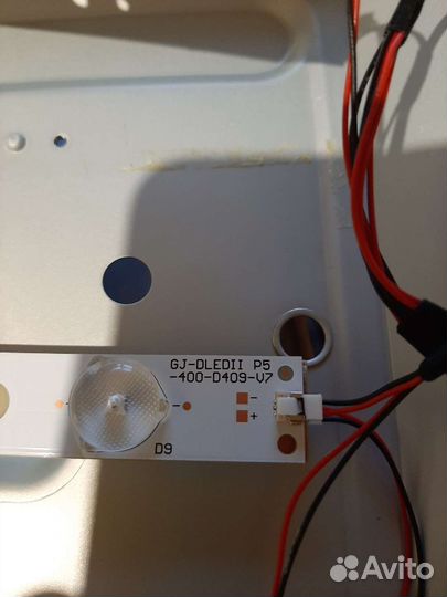 GJ-dledii P5-400-D409-V7