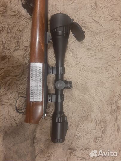 Leapers UTG 4-16x40, MilDot