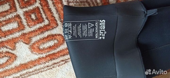 Гидрокостюм для подводной охоты 5 мм