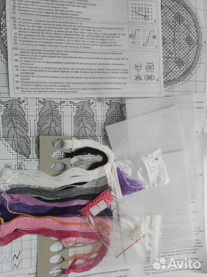 Лот. Наборы для вышивки на пластике