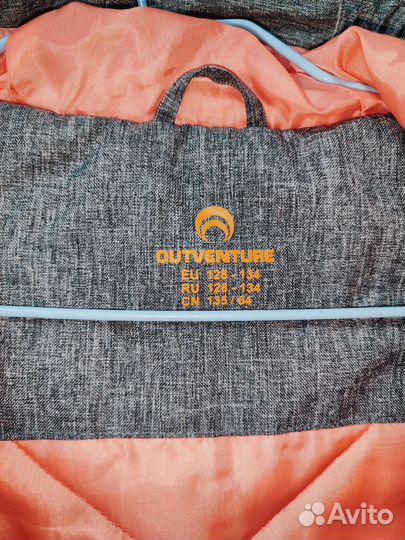 Парка Outventure для девочки