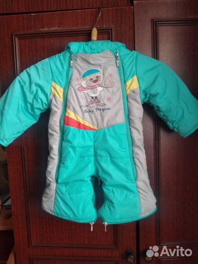 Детские комбинезоны