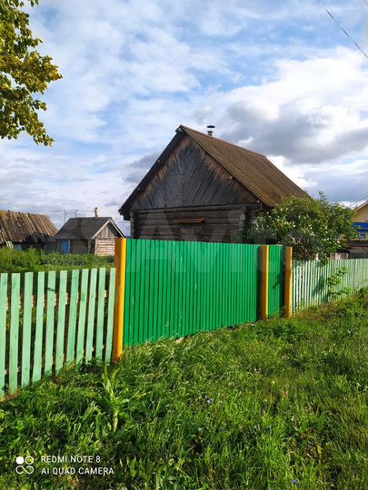 Участок 30 сот. (ИЖС)