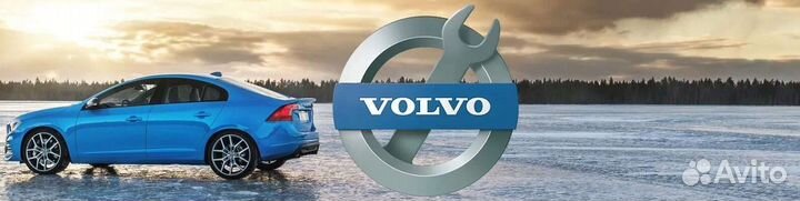 Ремонт volvo ford