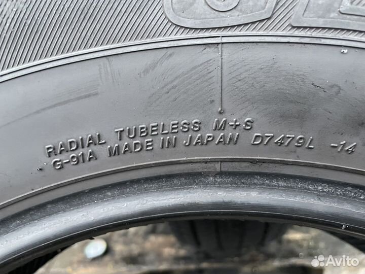 Yokohama Geolandar G91A 225/65 R17