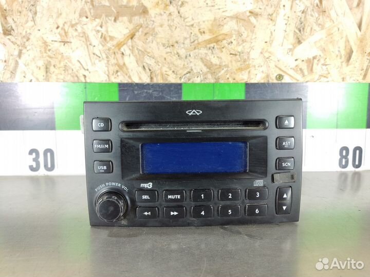 Магнитола Chery Tiggo 2005-2016