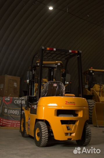 Вилочный погрузчик Zauberg CPCD20-XC5C, 2023