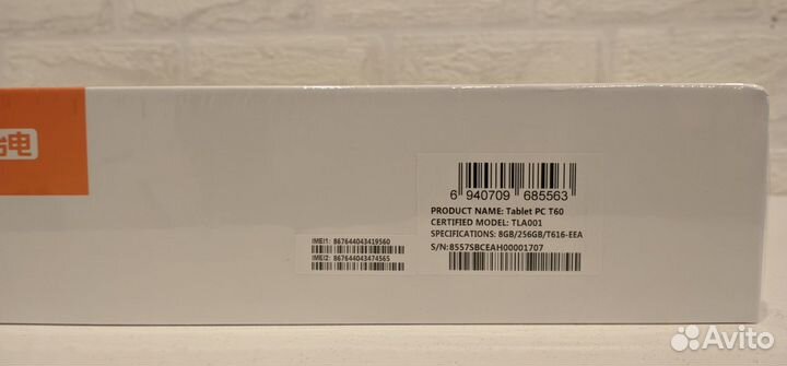 Планшет Teclast t60 8/256 4G(LTE). Запечатанный