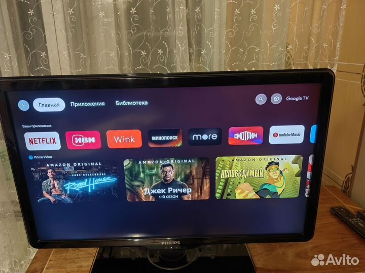 Realme 4k tv stick