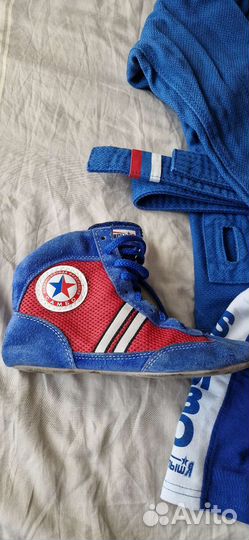 Самбовка для мальчика