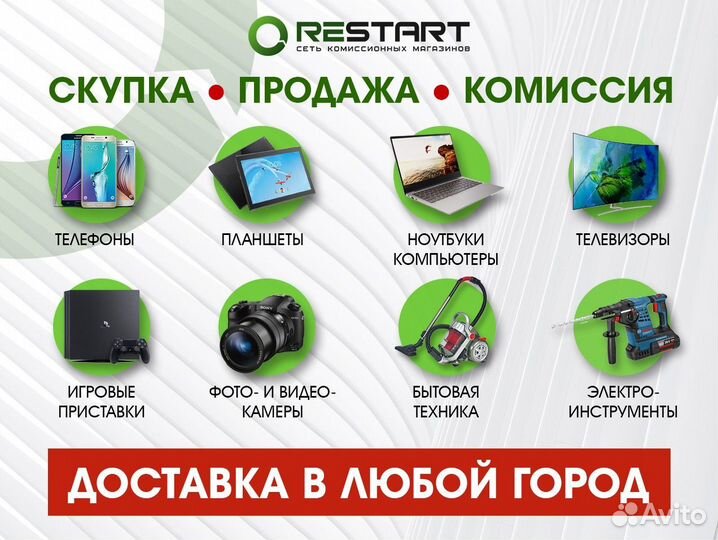 Болгарка Интерскол ушм 150/1300