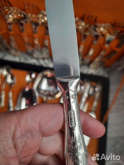 Набор столовых приборов посеребрение Германия