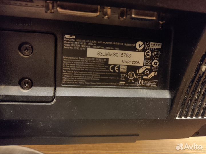 Монитор Asus 23