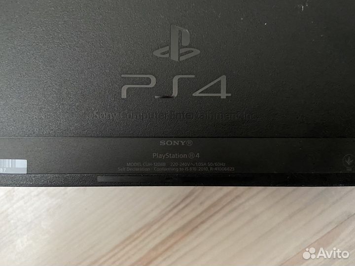 Sony playstation 4