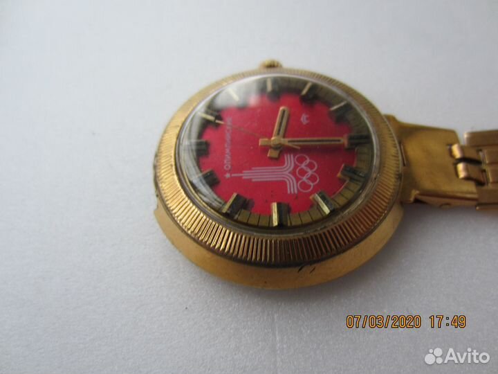 Редкие Механические часы СССР Ракета олимпиада 80