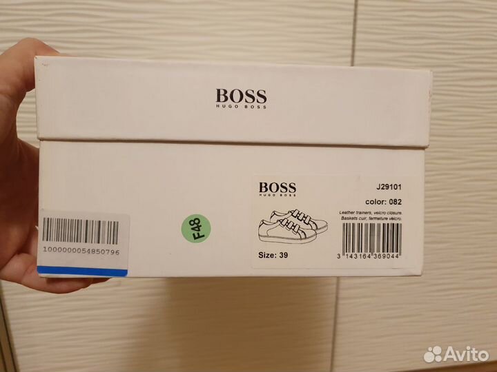 Кеды Hugo Boss