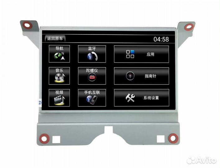 Магнитола Land Rover Range Rover Sport 2010-2012