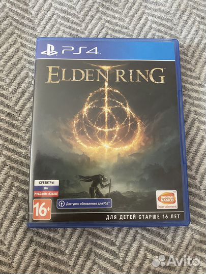 Elden ring ps4